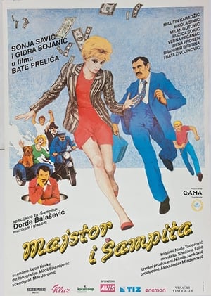 Poster Majstor i Šampita (1986)