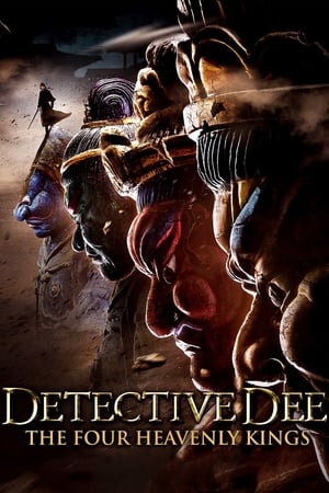 Detective Dee y los cuatro reyes celestiales