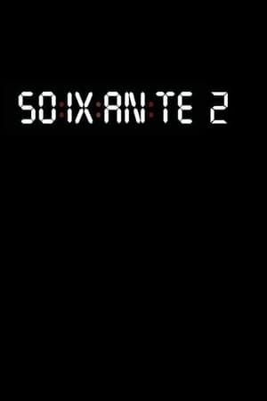 Image Soixante 2