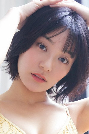 Momoko Arata portrait