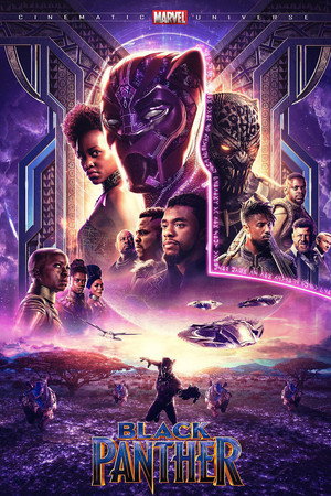 Постер фильма «Чёрная Пантера (2018)» — (71 из 292)