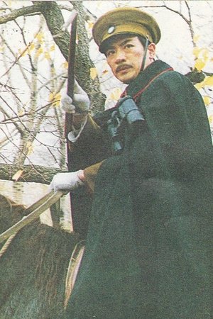 Affiche de 少帅春秋