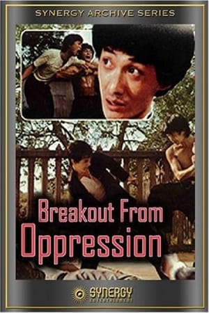 Breakout from Oppression poster