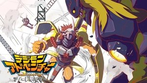 Digimon – Der Film (2000)