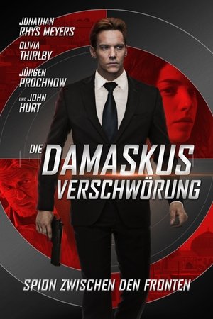 Poster Die Damaskus Verschwörung 2017