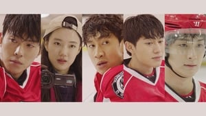 Puck (2016) Korean Drama