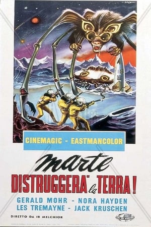 Marte Distruggerà la Terra! 1959