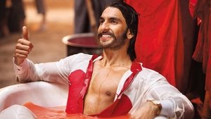 Gunday (2014)