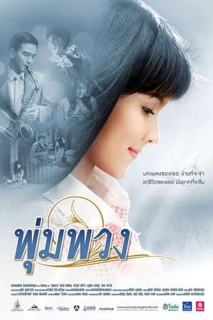 The Moon 10