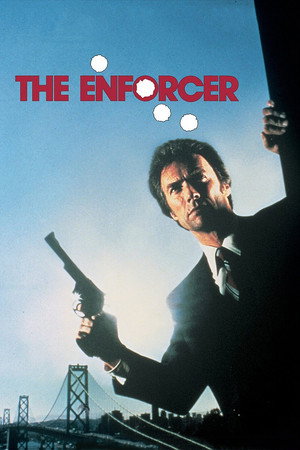 Постер фильма «Подкрепление (1976)» — (16 из 34)