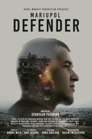 Mariupol Defender