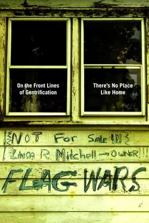 Poster Flag Wars 2003