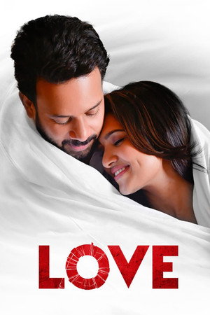 Love 4
