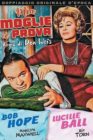 Mia moglie ci prova 1963