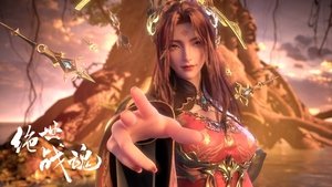 Peerless Battle Spirit: 1×86