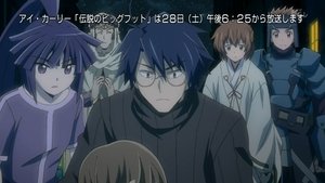 Log Horizon 2 – Episódio 24