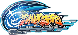 Battle Disc