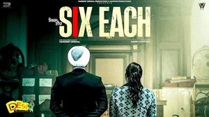 Six Each (2025)