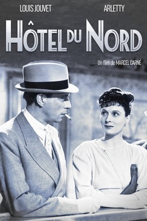 Hôtel du Nord Film