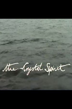 Poster The Crystal Spirit: Orwell on Jura 1983