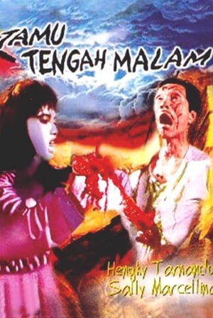 Poster Tamu tengah malam 1989