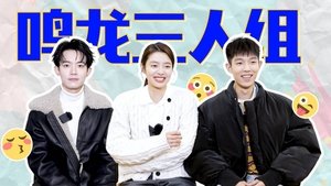 Épisode 65