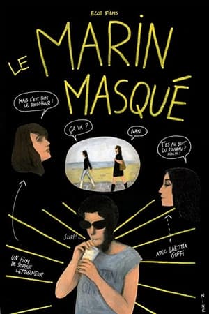 Poster Le marin masqué 2011