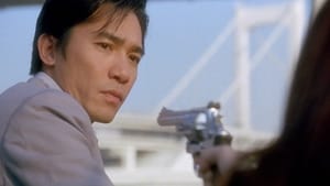 TOKYO RAIDERS (DONG JING GONG LÜE) พยัคฆ์สำอางค์ ผ่าโตเกียว (2000)