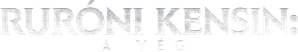 Samurai X: O Final — Logos 7