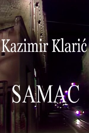 Image Samac