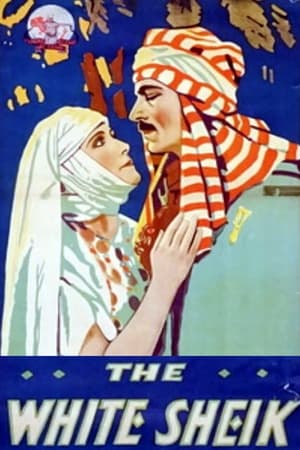 Image The White Sheik