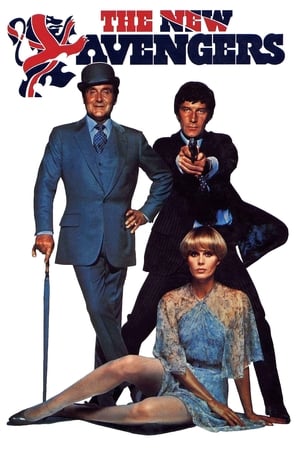 Poster The New Avengers Säsong 1 1976