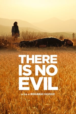 Poster There is no evil 2020