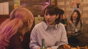 Happy Kanako’s Killer Life: 2×1
