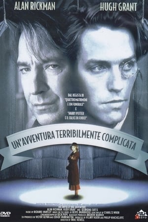 Poster Un'avventura terribilmente complicata 1995