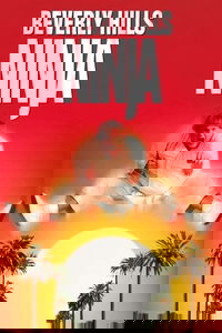 undefined image