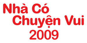 All's Well, End's Well 2009 — Logos 2