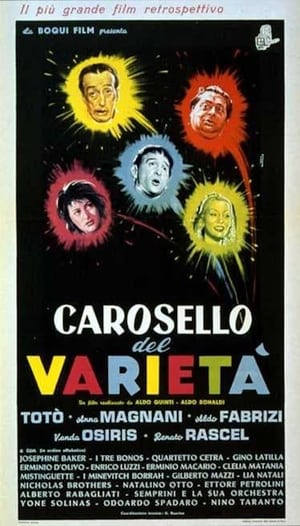 Poster Variety carousel (1955)