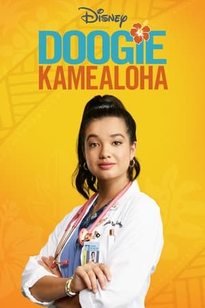 Doogie Kamealoha, M.D. 251