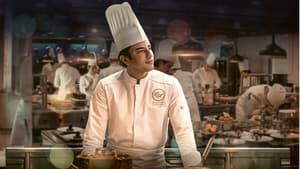 Repostero y Chef Película Completa 1080p [MEGA] [LATINO] 2023