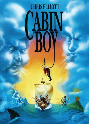 Постер фильма «Юнга (1994)» — (11 из 25)