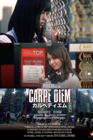 Poster Carpe Diem (2018)