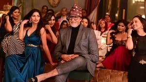 Uunchai (2022) Hindi Movie Watch Online