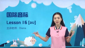 Episode 18 | StreamHub