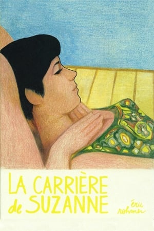 Poster La Carrière de Suzanne 1963