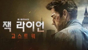 Images posters