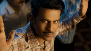 Inspector Zende (2025) สารวัตรซ่าปะทะทรชน