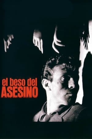 Poster El beso del asesino 1955