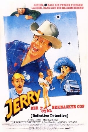 Jerry - der total beknackte Cop