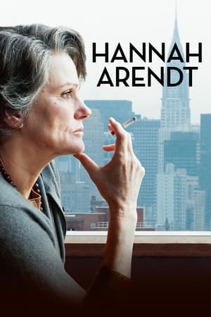 Poster Hannah Arendt (2012)